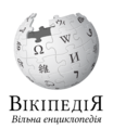 Thumbnail for version as of 12:18, 10 April 2023