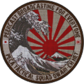 Thumbnail for version as of 17:02, 2 October 2014