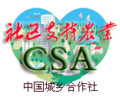 Thumbnail for version as of 19:50, 2 October 2014