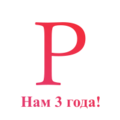 Thumbnail for version as of 11:06, 17 September 2021