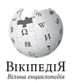 Thumbnail for version as of 11:55, 25 May 2013