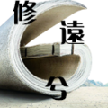 Thumbnail for version as of 12:15, 21 November 2015