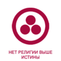 Thumbnail for version as of 12:21, 2 October 2014