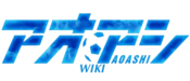 Logo of Ao Ashi Wiki