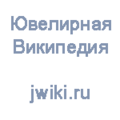 Thumbnail for version as of 15:33, 2 October 2014