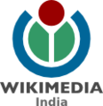 Thumbnail for version as of 15:49, 5 January 2014