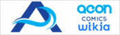 Logo of Aeon Comics Universe Wikia