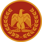 Logo of Aut Caesar aut nihil Wiki