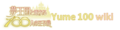 Thumbnail for version as of 22:20, 7 April 2023
