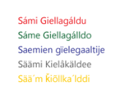 Logo of TermWiki