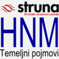 Thumbnail for version as of 14:18, 5 January 2014
