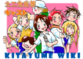 Thumbnail for version as of 16:10, 25 August 2015