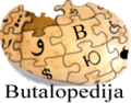 Thumbnail for version as of 16:23, 26 January 2014