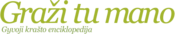 Logo of „Graži tu mano“