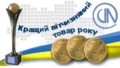Thumbnail for version as of 21:58, 2 October 2014