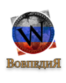 Thumbnail for version as of 15:40, 5 January 2014