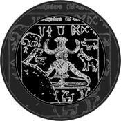 Logo of A Story Upon Epics Wiki