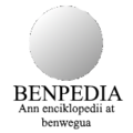 Thumbnail for version as of 14:53, 18 October 2021