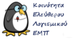 Thumbnail for version as of 08:48, 20 October 2014