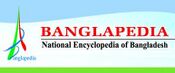 Logo of Banglapedia (English)