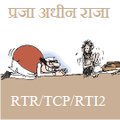 Thumbnail for version as of 20:12, 9 June 2014