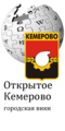 Thumbnail for version as of 16:55, 2 October 2014
