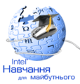 Thumbnail for version as of 01:35, 30 May 2014