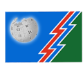 Thumbnail for version as of 15:14, 2 October 2014