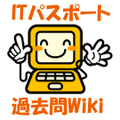 Thumbnail for version as of 15:25, 2 October 2014