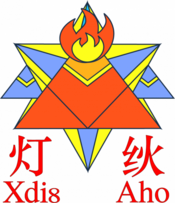 Logo of 希顶维基