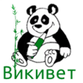 Thumbnail for version as of 03:31, 21 February 2014