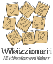 Logo of Wiktionary (lmo)