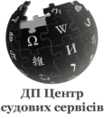 Thumbnail for version as of 00:37, 25 February 2021
