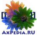 Thumbnail for version as of 12:27, 2 October 2014