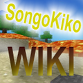 Thumbnail for version as of 15:41, 4 January 2014