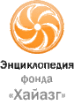 Thumbnail for version as of 17:47, 2 October 2014