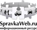 Thumbnail for version as of 03:35, 29 January 2014