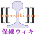 Thumbnail for version as of 15:05, 2 October 2014