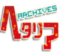 Thumbnail for version as of 15:59, 25 August 2015